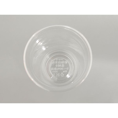赤松化成工業 透明カップ バイオPETカップ HF92-12(φ92 12oz)