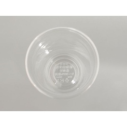 赤松化成工業 透明カップ バイオPETカップ HF92-12(φ92 12oz)