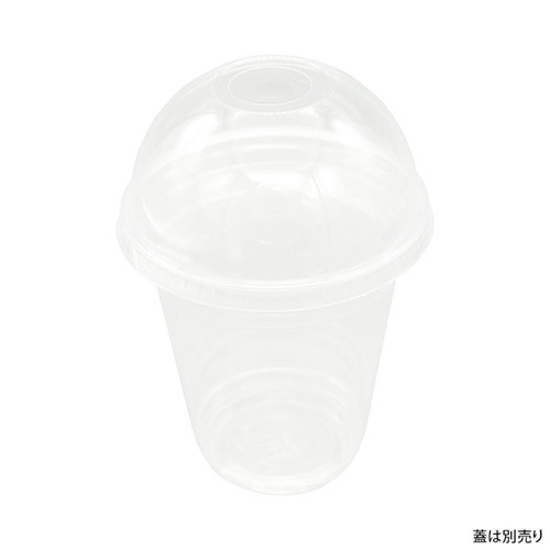 赤松化成工業 透明カップ バイオPETカップ HF98-12・14(φ98 12oz・14oz兼用)