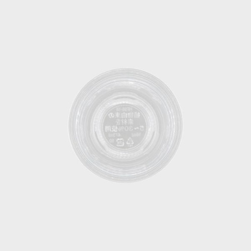 赤松化成工業 透明カップ バイオPETカップ HF98-16(φ98 16oz)