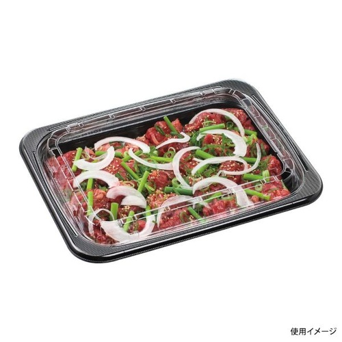 エフピコ 発泡トレー BOX-30-23(45) 本体 黒