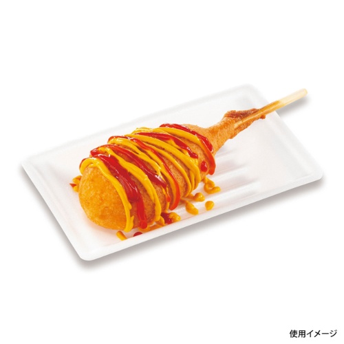シーピー化成 惣菜容器 VK-23 無地 舟皿中