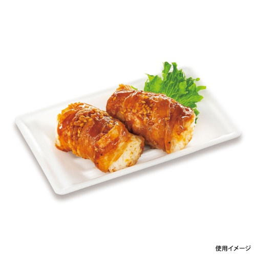 シーピー化成 惣菜容器 VK-23 無地 舟皿中