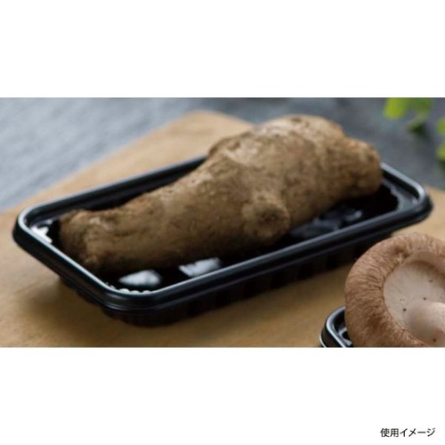 リスパック 発泡トレー PSトレー45B 黒