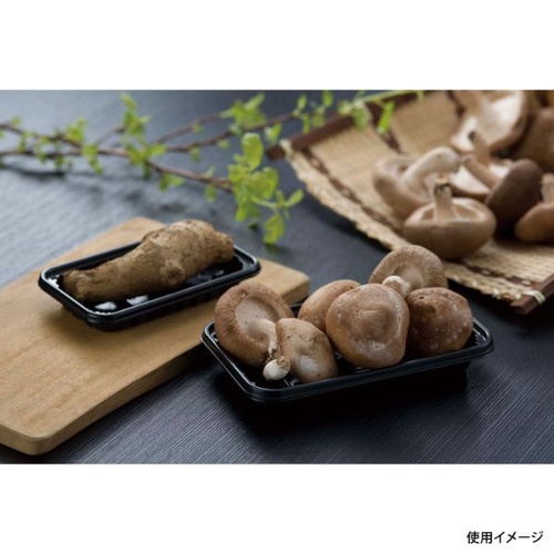 リスパック 発泡トレー PSトレー45B 黒