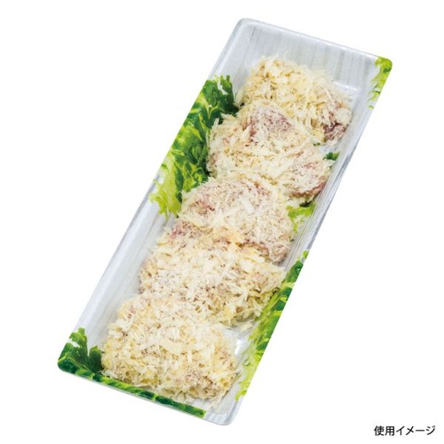 リスパック 発泡トレー TUN-10-27 NEWレタス
