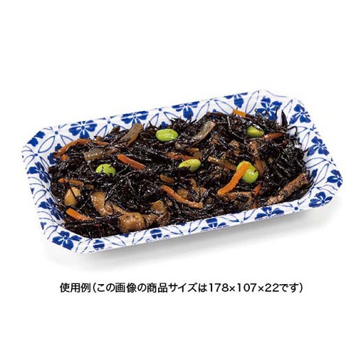 リスパック 発泡トレー YJ-17-11C さな青