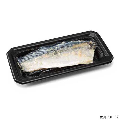 リスパック レンジ調理トレー バイオ食悦F 24-12B 黒