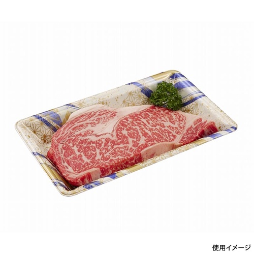 中央化学 発泡トレー 美栄え桶 25-15 ゼファーIV