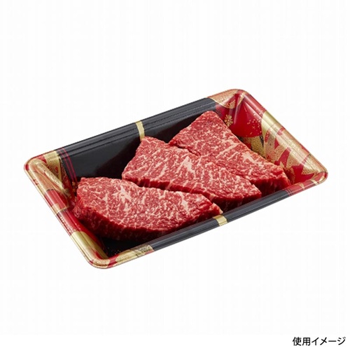 中央化学 発泡トレー 美栄え桶 20-13 けんらんR