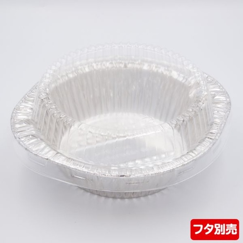 東洋アルミエコープロダクツ 汎用トレー ホイルコンテナ 961IH アルミ容器 丸鍋