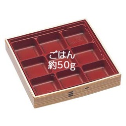 エフピコ 弁当容器 WUかん合-165-9 本体 わっぱ