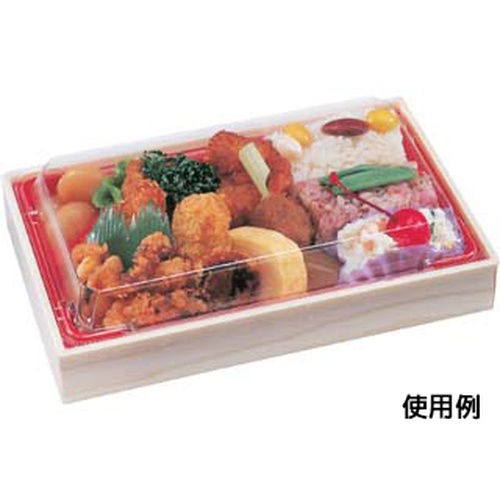 エフピコ 弁当容器 WIC-415-1 本体 香木