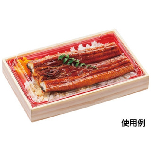 エフピコ 弁当容器 WIC-415-1 本体 香木