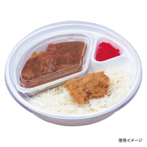 エフピコ 弁当容器 HS-323 本体のみ