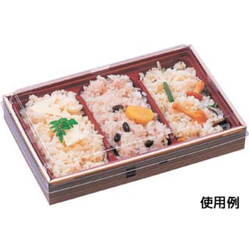 エフピコ 弁当容器 WUかん合-18-3 本体 わっぱ