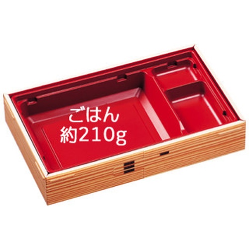 エフピコ 弁当容器 WUかん合-415-2 本体 わっぱ