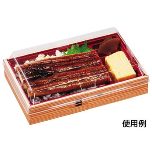 エフピコ 弁当容器 WUかん合-415-2 本体 わっぱ