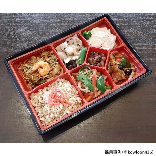 エフピコ 弁当容器 SU-30-45 本体 室町
