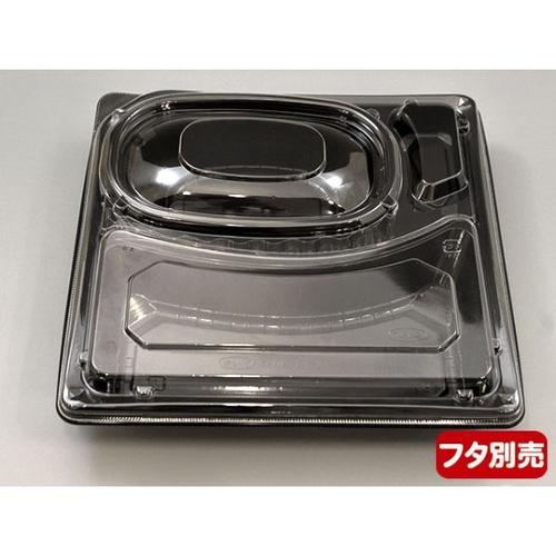 エフピコチューパ 弁当容器 デリカランチDL-23-23 黒 本体