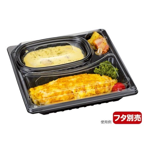エフピコチューパ 弁当容器 デリカランチDL-23-23 黒 本体