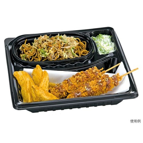エフピコチューパ 弁当容器 デリカランチDL-23-23 黒 本体