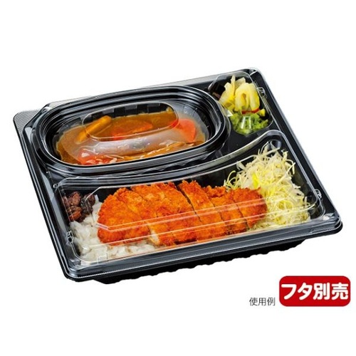 エフピコチューパ 弁当容器 デリカランチDL-23-23 黒 本体