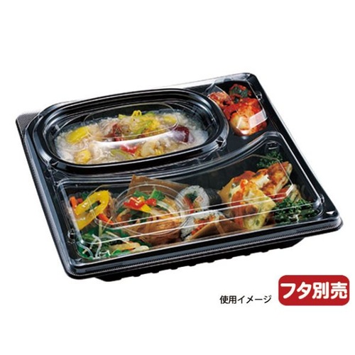 エフピコチューパ 弁当容器 デリカランチDL-23-23 黒 本体