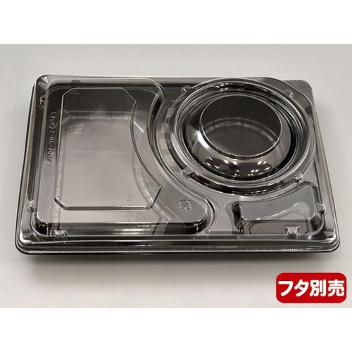 エフピコチューパ 弁当容器 デリカランチDL-26-19 黒 本体