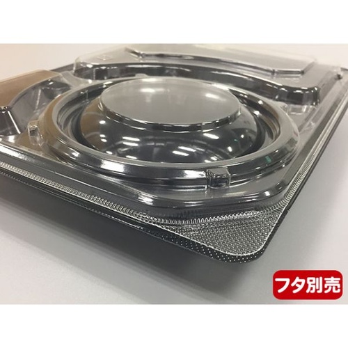 エフピコチューパ 弁当容器 デリカランチDL-26-19 黒 本体