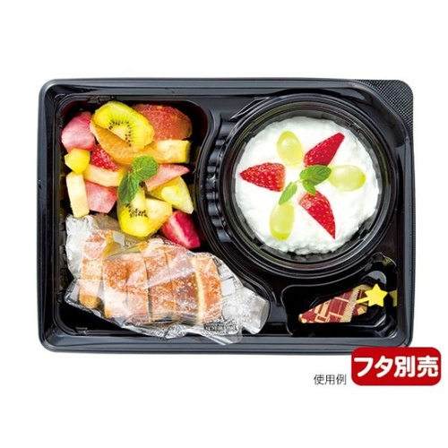 エフピコチューパ 弁当容器 デリカランチDL-26-19 黒 本体