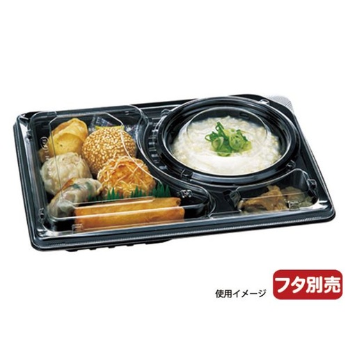 エフピコチューパ 弁当容器 デリカランチDL-26-19 黒 本体