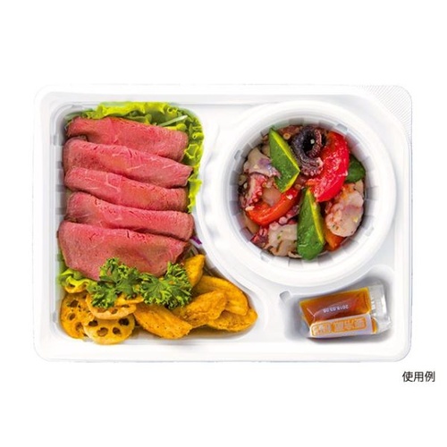エフピコチューパ 弁当容器 デリカランチDL-26-19 白 本体
