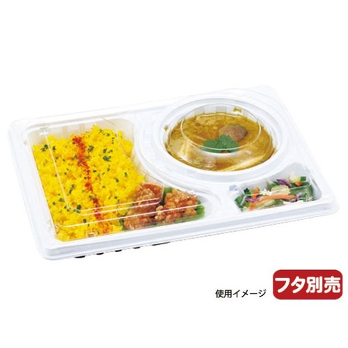 エフピコチューパ 弁当容器 デリカランチDL-26-19 白 本体