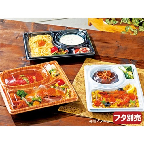 エフピコチューパ 弁当容器 デリカランチDL-26-19 白 本体
