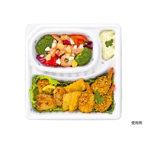 エフピコチューパ 弁当容器 デリカランチDL-23-23 白 本体
