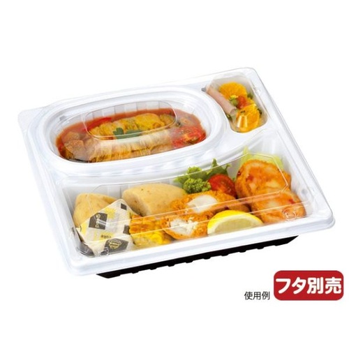 エフピコチューパ 弁当容器 デリカランチDL-23-23 白 本体
