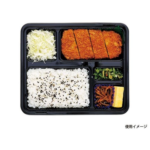 エフピコチューパ 弁当容器 CY-2-2 黒セット(エコOP)