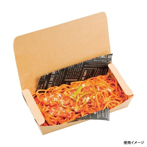 エフピコチューパ 弁当容器 デリボックス20-10 クラフト
