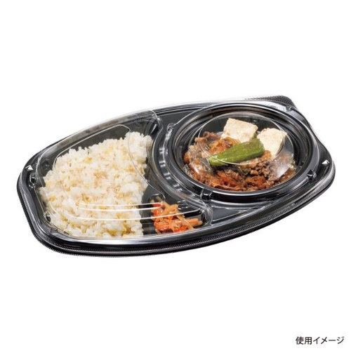エフピコチューパ 弁当容器 DLオーバル26-18 黒 本体