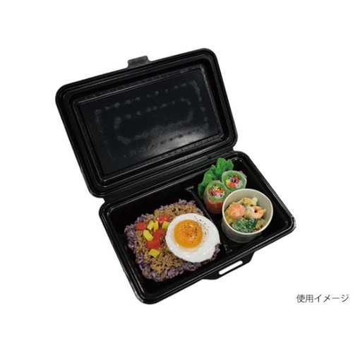 ケーピープラテック 弁当容器 ランチボックス KM-54 ブラック