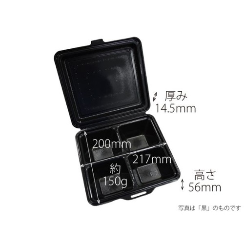 ケーピープラテック 弁当容器 ランチボックス KM-55 ホワイト