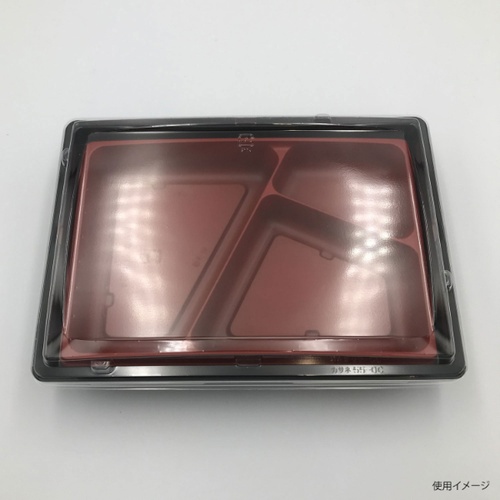 リスパック 弁当容器 かさね 55 B 黒