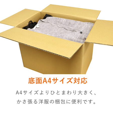 即発送！ 送料無料 100サイズ ダンボール箱 ４０枚 宅配便 発送・引越し用