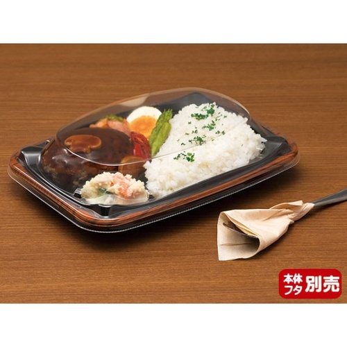 リスパック 饗ロマン 10 中皿1 黒