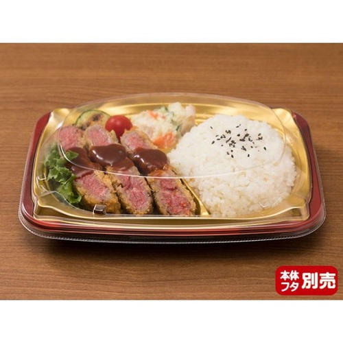 リスパック 饗ロマン 10 中皿2 ゴールドW