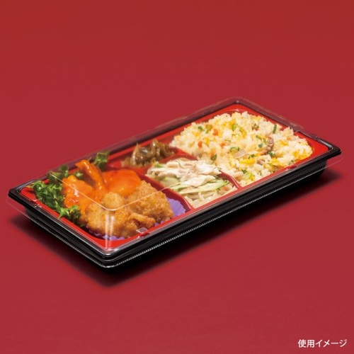 リスパック 弁当容器 饗膳 100B 本体 黒