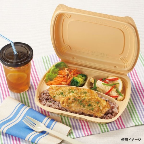 リスパック 弁当容器 バイオデリカ シェルBOX80-2 クラフトB