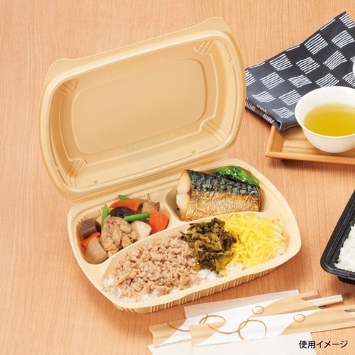 リスパック 弁当容器 バイオデリカ シェルBOX80-2 クラフトB