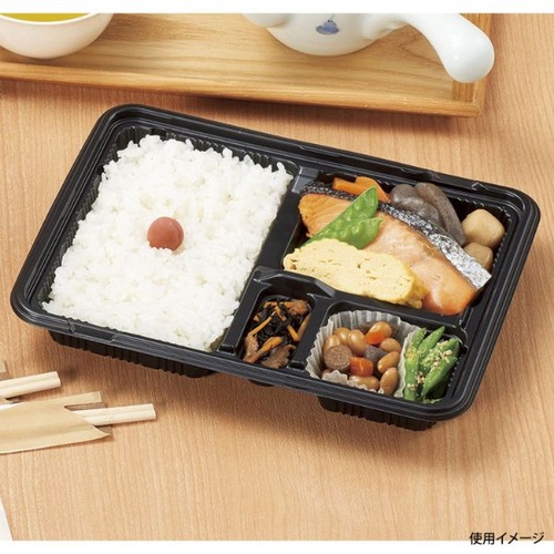 リスパック 弁当容器 バイオデリカ やすらぎ10-1B 本体 黒